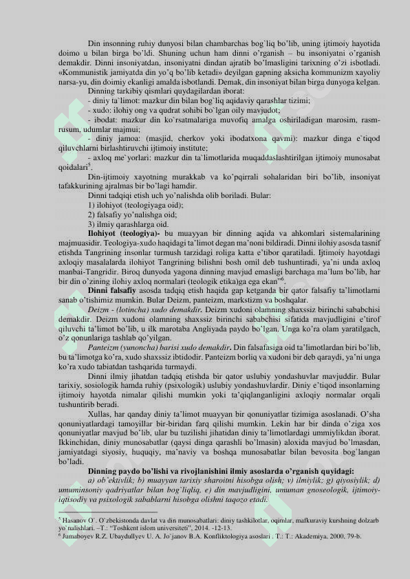 DIN IJTIMOIY MADANIY HODISA SIFATIDA 4