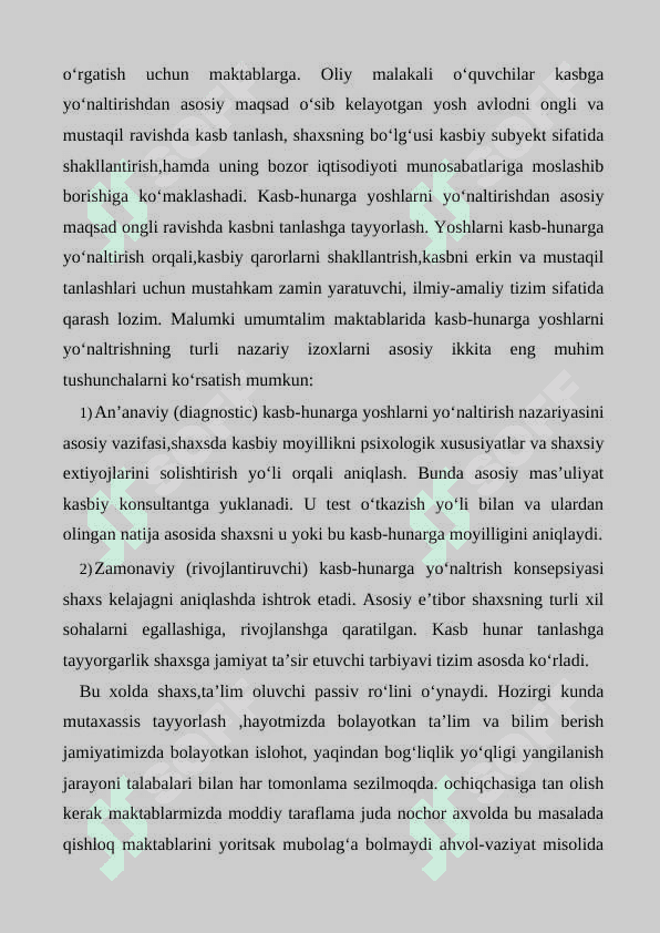 Umumta`lim maktablari o'quvchilarini kasbga yo'naltirish 2