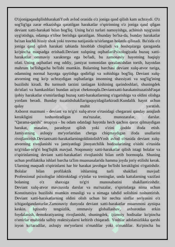 Ijtimoiy pedagogikada me`yordan og'ishgan bolalar diagnostikasi va profilaktikasi 5