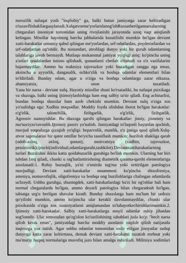 Ijtimoiy pedagogikada me`yordan og'ishgan bolalar diagnostikasi va profilaktikasi 6