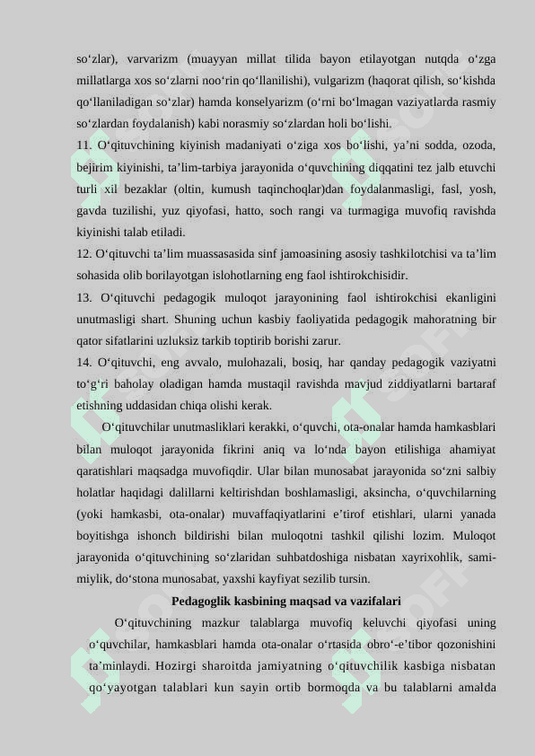 O'QITUVCHI SHAXSIGA QO'YILGAN PROFESSIONAL TALABLAR 3