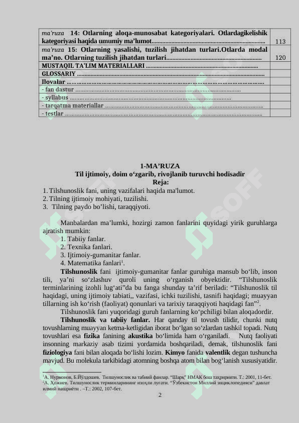ONA TILI O’QISH SAVODXONLIGI VA UNI O’QITISH METODIKASI 2