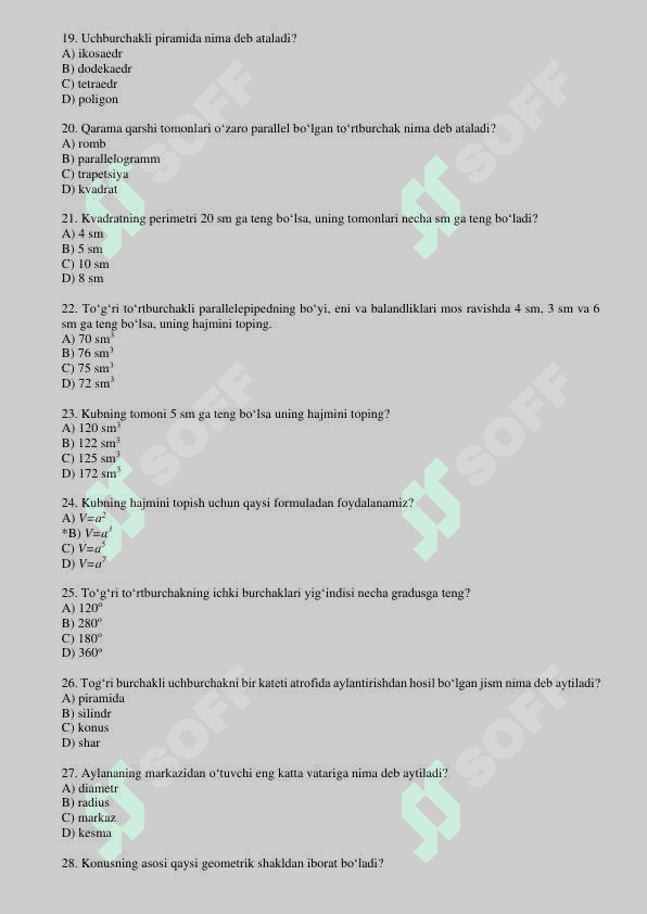 Geometrik masalalar yechish fanidan test savollari, javobsiz 3