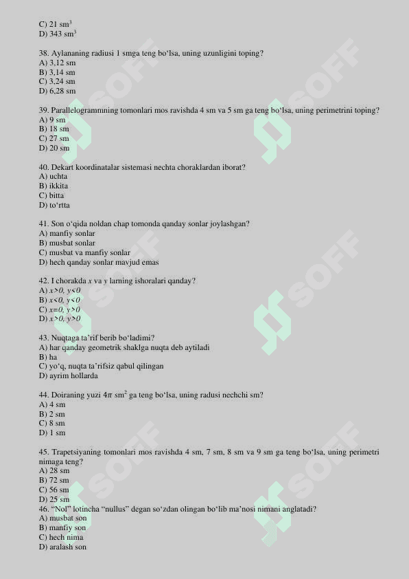 Geometrik masalalar yechish fanidan test savollari, javobsiz 5