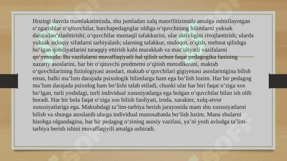 Yosh va pedagogik psixologiya fanining tadqiqot sohasi va muammolari. Psixik rivojlanish va uni davrlashtirish muammosi. 3