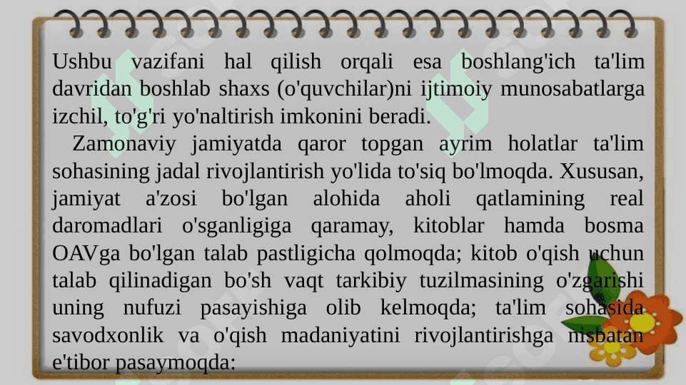 Kitobxonlik faoliyatini shakllantirish.  Kichik yoshdagi o‘quvchilarning badiiy idrok etishdagi psixologik xususiyatlari 6