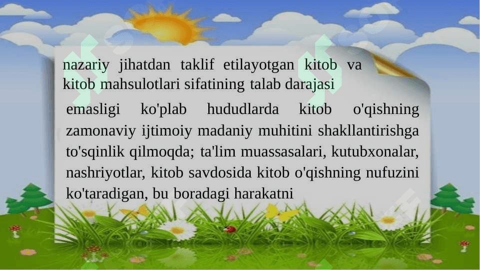 Kitobxonlik faoliyatini shakllantirish.  Kichik yoshdagi o‘quvchilarning badiiy idrok etishdagi psixologik xususiyatlari 7