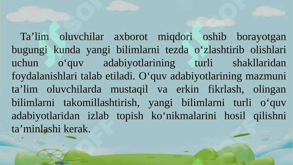 Fanlarni o‘rganishda adabiyotlar bilan ishlash 3
