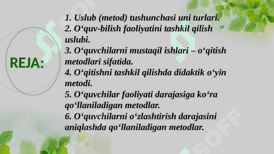Matematika darsida nazorat turlari va ularni tashkil qilish, o‘quvchilarning daftar bilan ishlashda qo‘llaniladigan metodlar 2