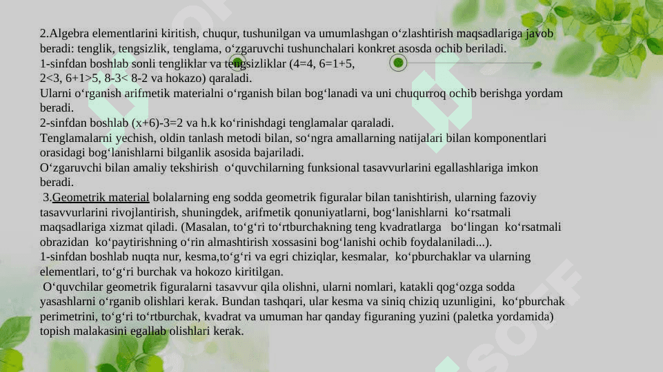 Matematika darsida nazorat turlari va ularni tashkil qilish, o‘quvchilarning daftar bilan ishlashda qo‘llaniladigan metodlar 6