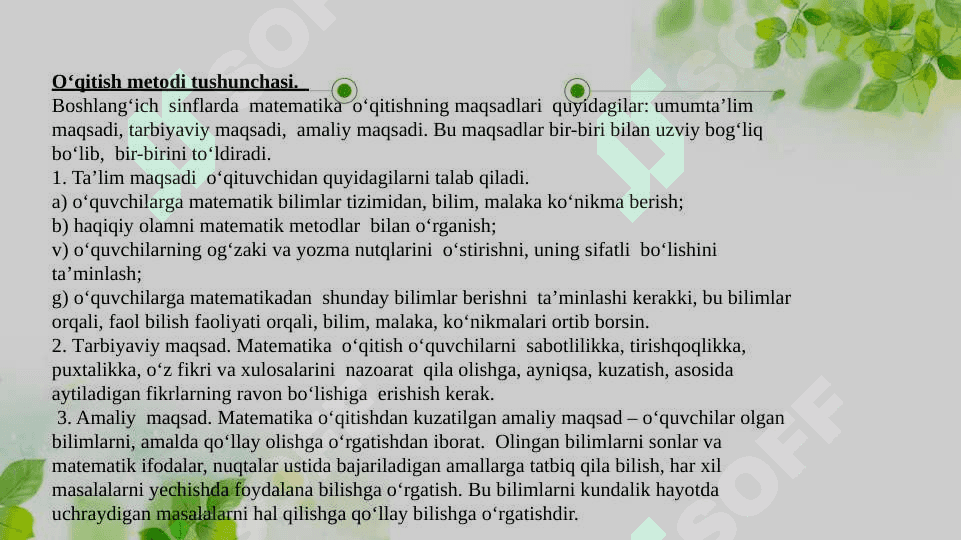 Matematika darsida nazorat turlari va ularni tashkil qilish, o‘quvchilarning daftar bilan ishlashda qo‘llaniladigan metodlar 8