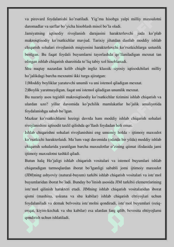 Yalpi ichki mahsulot. Yalpi milliy maxsulot va uni hisoblash 7