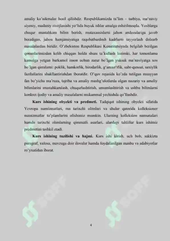 maktab hujjatlarini o'rganish va tahlil qilish. 4