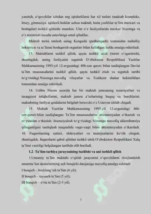 maktab hujjatlarini o'rganish va tahlil qilish. 7