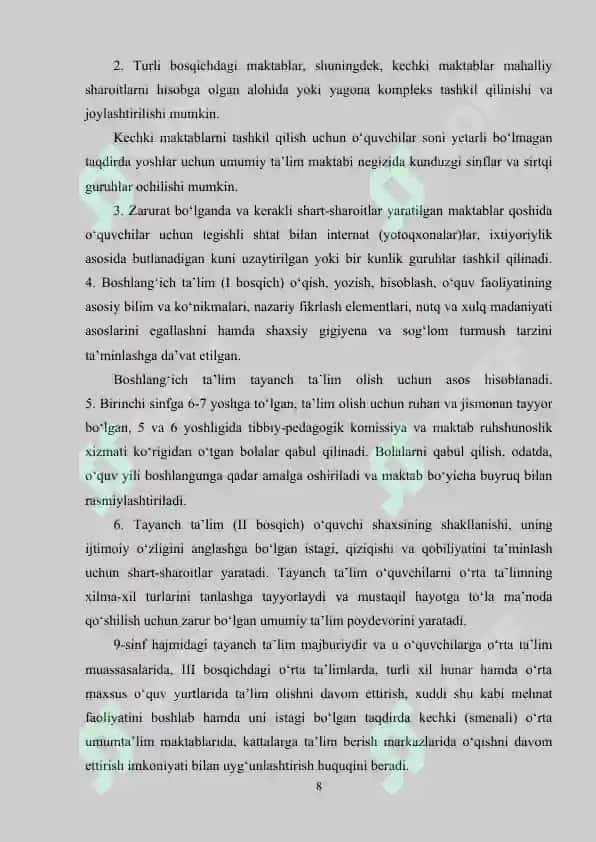 maktab hujjatlarini o'rganish va tahlil qilish. 8