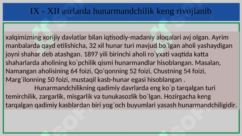 Kasb  hunarga yo'naltirish ishining maktab tizimi 7