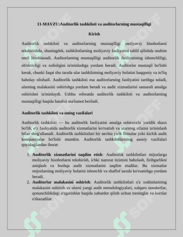 Auditorlik tashkiloti va auditorlarning mustaqilligi. 2