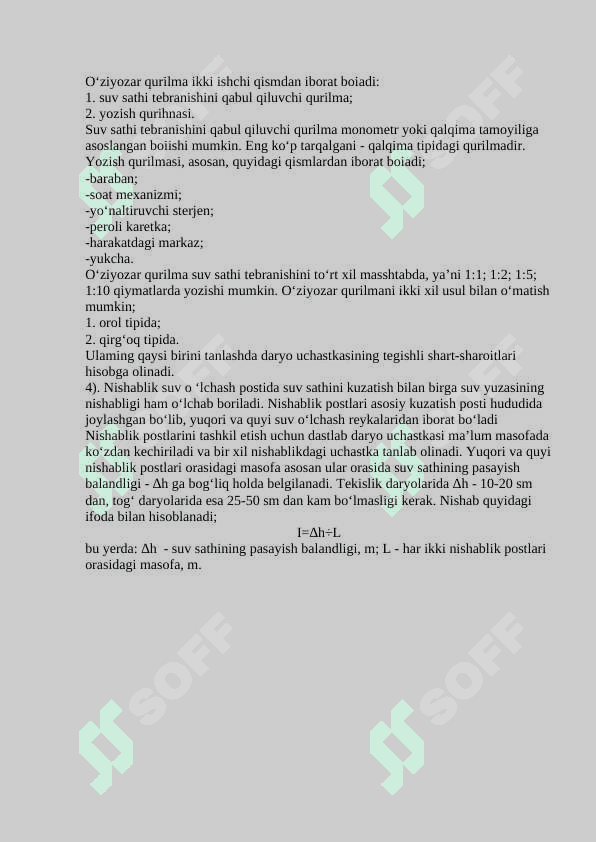 Togʻ daryolarida suv oʻlchash postlarini tashkil qilish uslublari 4