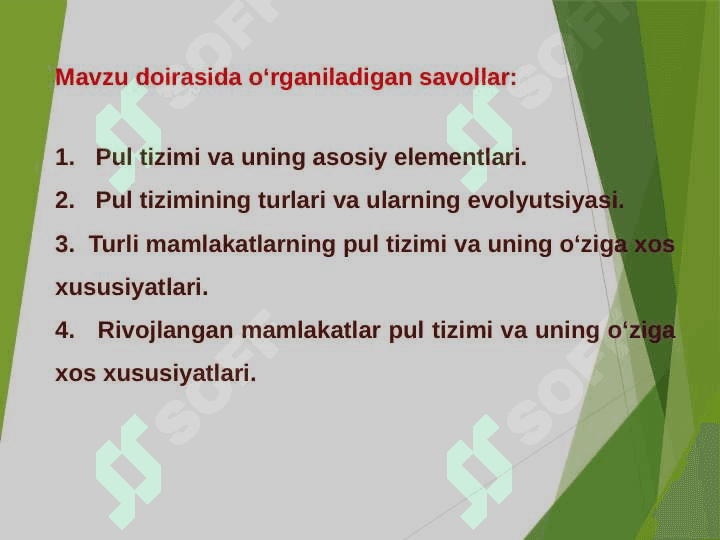 Pul tizimi: tushunchasi, shakllari va elementlari 2