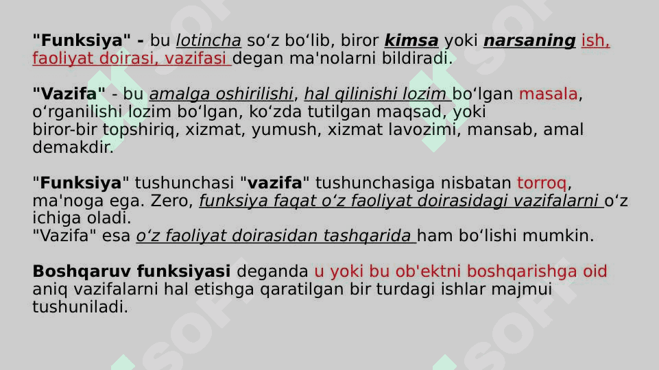 Boshqaruv usullari 4