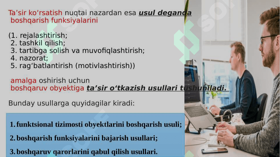 Boshqaruv usullari 5