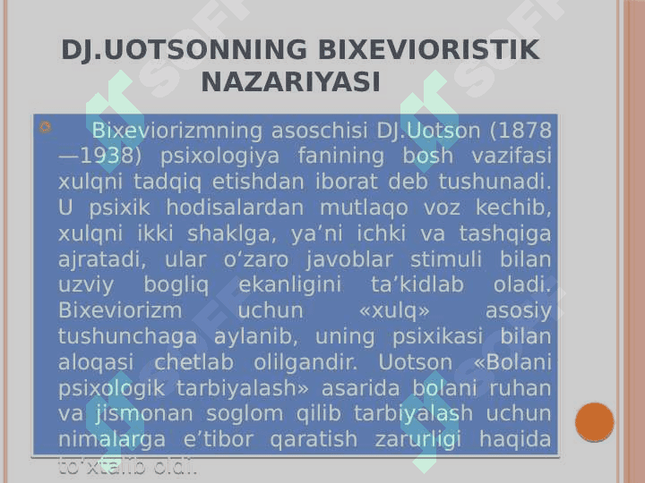 UOTSONNING BEXEVIORISTIK NAZARIYASI 3