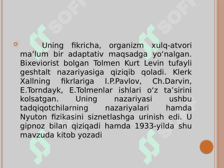 UOTSONNING BEXEVIORISTIK NAZARIYASI 7