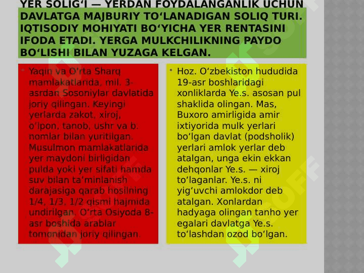 Yer resurslaridan olinadigan soliqning o’ziga xos xususiyatlari 2