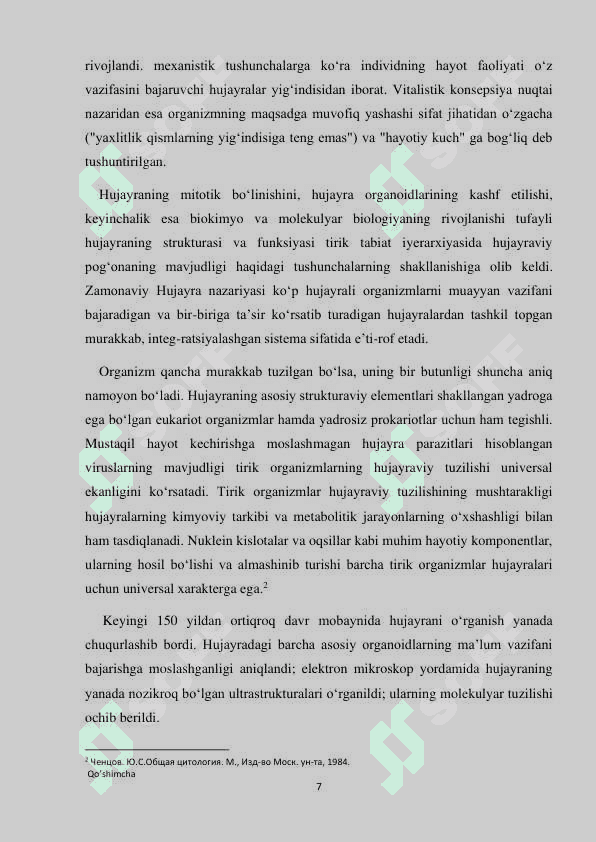 Hujayraning kashf etilishi… 7