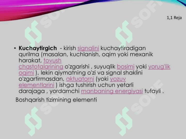 KUCHAYTIRGICHLARDA SIGNALNI KUCHAYTIRISH PROTSESSINI GRAFIK ORQALI IFODALASH. YONG‘IN XAVFSIZLIGINI TA’MINLASH CHORA TADBIRLARI 2