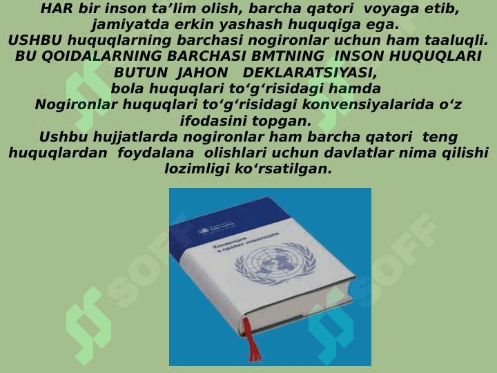 MAVZU:  INKLYUZIV TA’LIM MAZMUNI VA MOHIYATI. 7