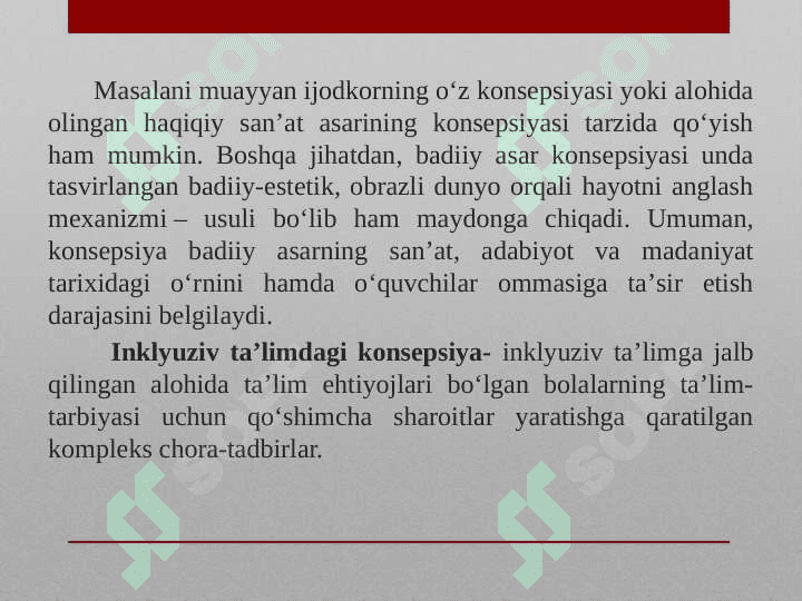 Inklyuziv ta’limning uslubiy asoslari. 4