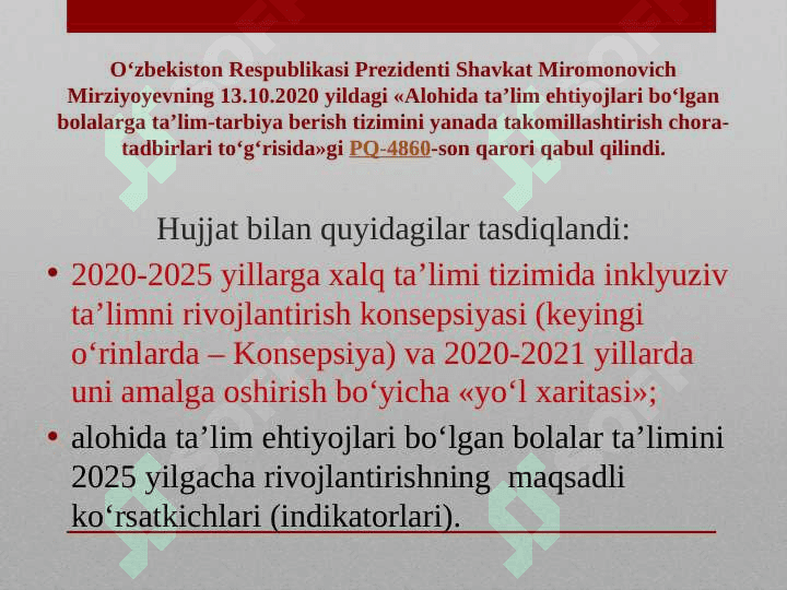 Inklyuziv ta’limning uslubiy asoslari. 5
