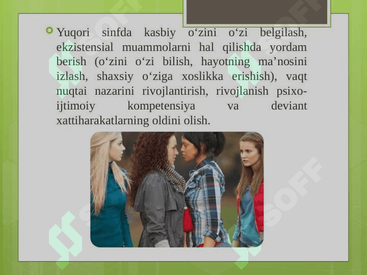 . Inklyuziv ta’limning psixologik-pedogogik shartlari. 6