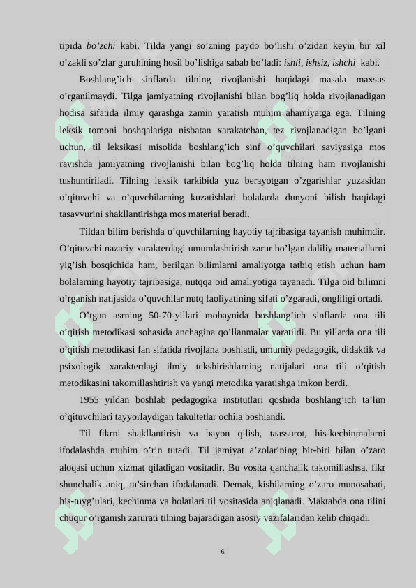 BOSHLANGʻICH SINFLARDA "SOʻZ TARKIBI" MAVZUSINI O’RGATISHDA SAMARALI USULLARDAN FOYDALANISH. 6