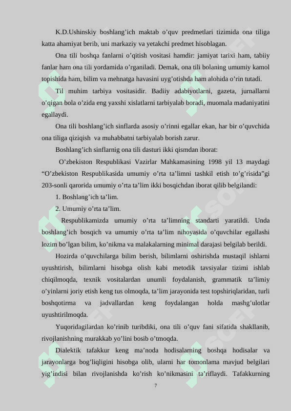 BOSHLANGʻICH SINFLARDA "SOʻZ TARKIBI" MAVZUSINI O’RGATISHDA SAMARALI USULLARDAN FOYDALANISH. 7