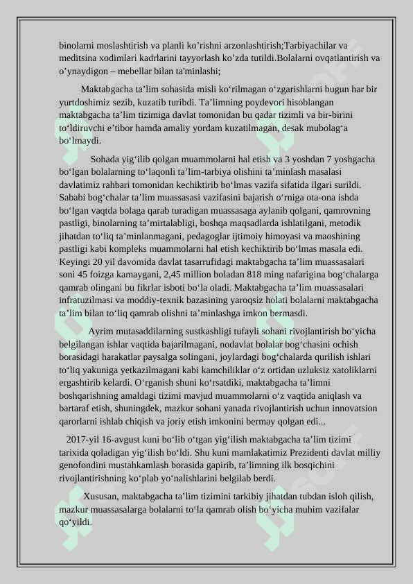 Ilk maktab yoshidagi bolalarning  ingliz tilidan so’z boyligini oshirish metodikasi 4