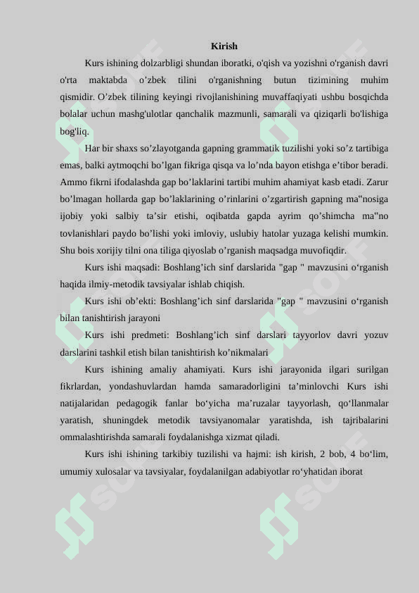 Boshlang’ich sinflarda “Gap” mavzusini o’rgatish metodikasi. 3