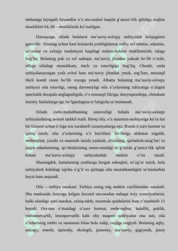 Boshlang’ich sinflarda “Gap” mavzusini o’rgatish metodikasi. 8