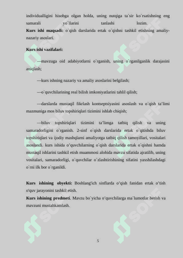 O‘qish darslarida ertak o’tish uslubiyoti. 5