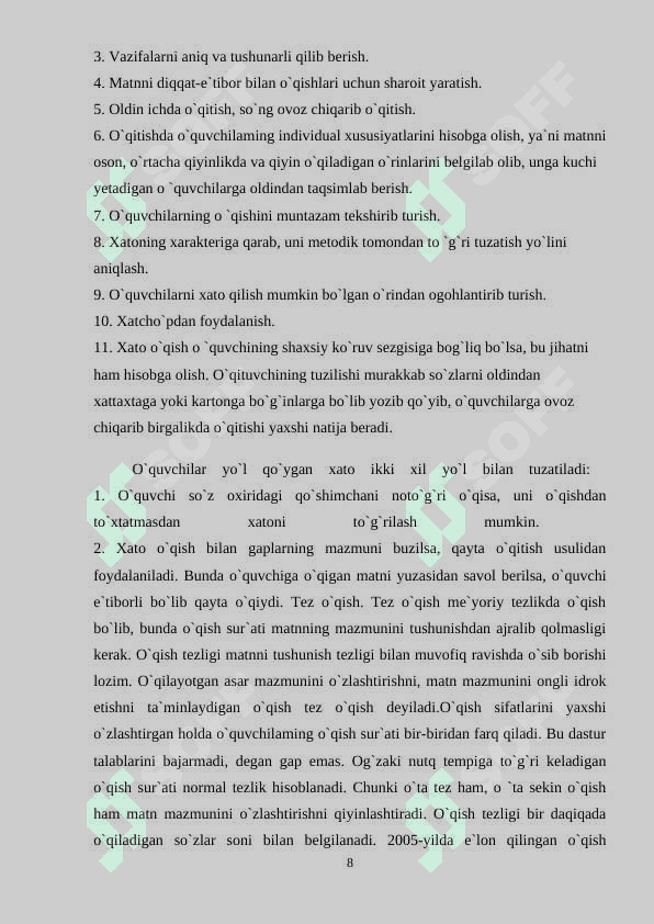 O‘qish darslarida ertak o’tish uslubiyoti. 8
