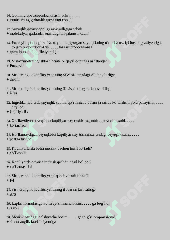BIOFIZIKADAN YAKUNI NAZORAT UCHUN TEST SAVOLLARI 2