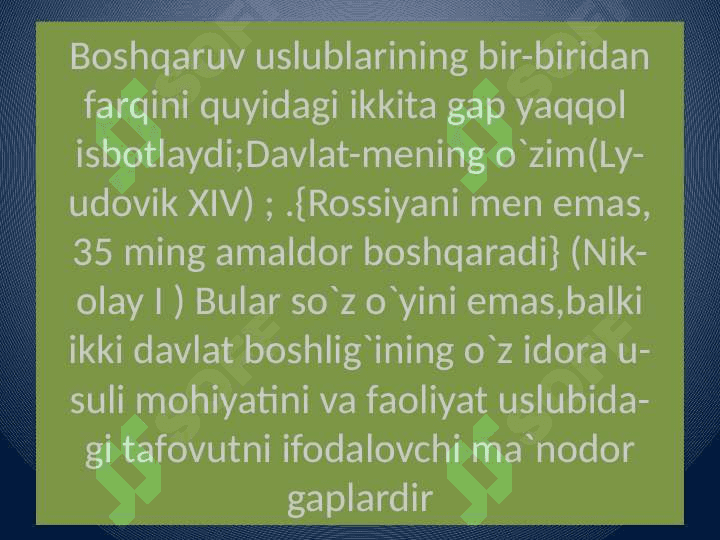 rahbar qadr qimmatini va obro`sini oshirish yo`llari 3