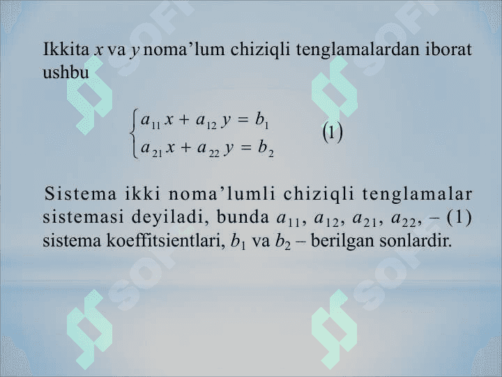 Chiziqli tenglamalar sistemasini yechishning Kramer, Gauss usullari 5