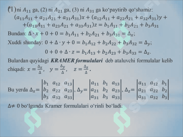 Chiziqli tenglamalar sistemasini yechishning Kramer, Gauss usullari 8