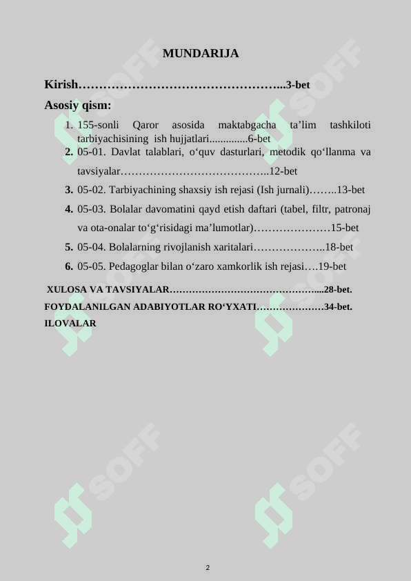 Tarbiyachining ish hujjatlari. Kurs ishi. 2