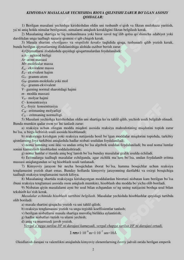 KIMYODAN MASALALAR YECHISHDA RIOYA QILINISHI ZARUR BO`LGAN ASOSIY  QOIDALAR. 2