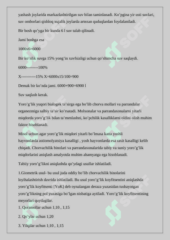 1200 bosh qorako’l qo’ylari uchun qo’yxona 8