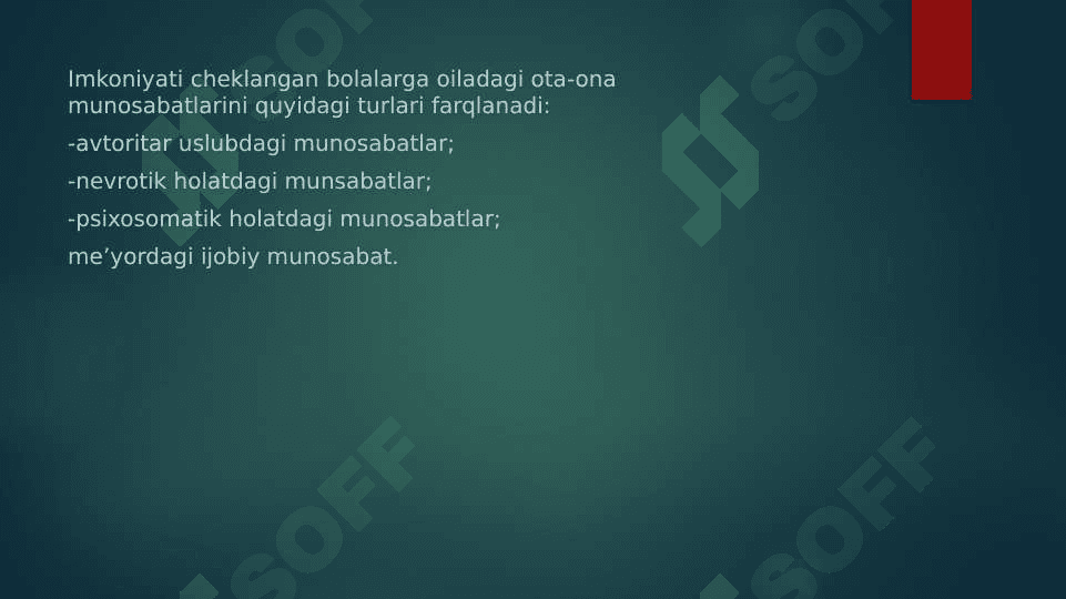 Imkoniyati cheklangan bolalarga ta’lim berishda o‘qituvchi muloqot madaniyatining ahamiyati 6