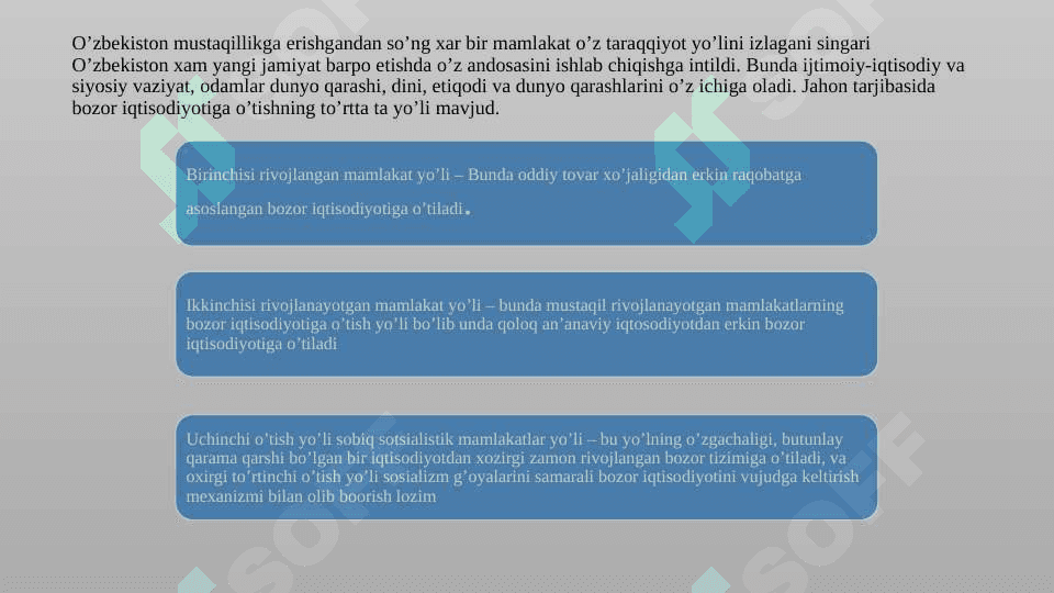 Bozor va uning o’ziga xos tomonlari 5